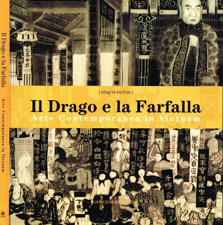 IL DRAGO E LA FARFALLA