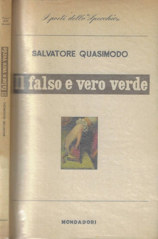 Il falso e vero verde con un discorso sulla poesia | Immagine Gallery 2