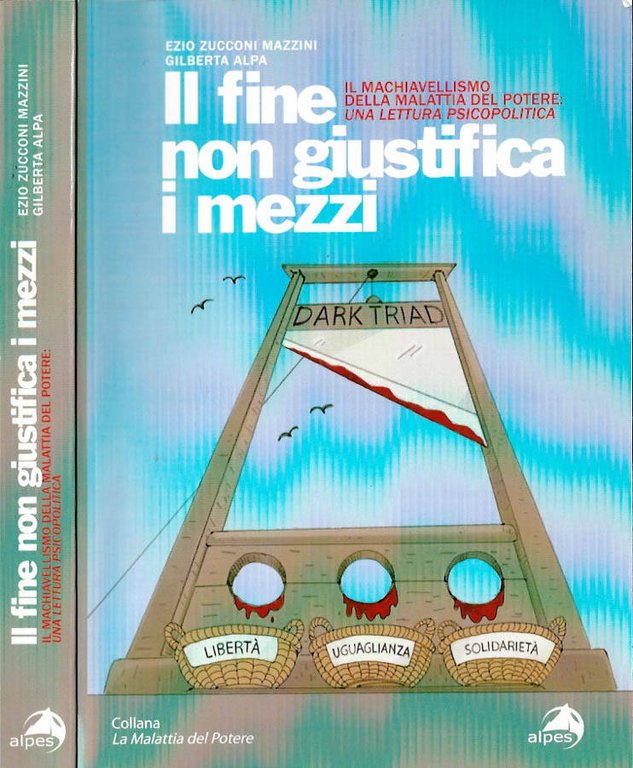 Il fine non giustifica i mezzi | Immagine Gallery 2