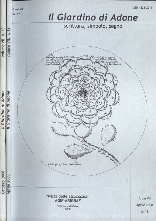 Il Giardino di Adone Anno 2008 nn. 12 - 13 | Immagine Gallery 2