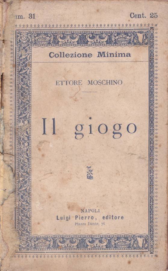 Il gioco | Immagine principale