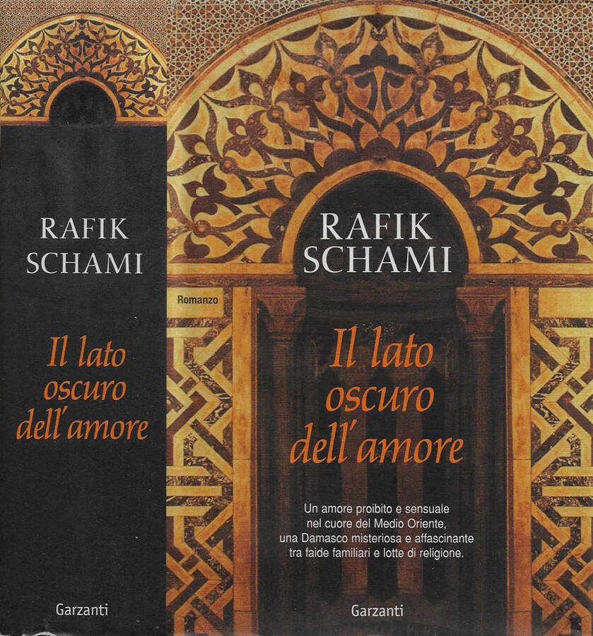 Il lato oscuro dell'amore