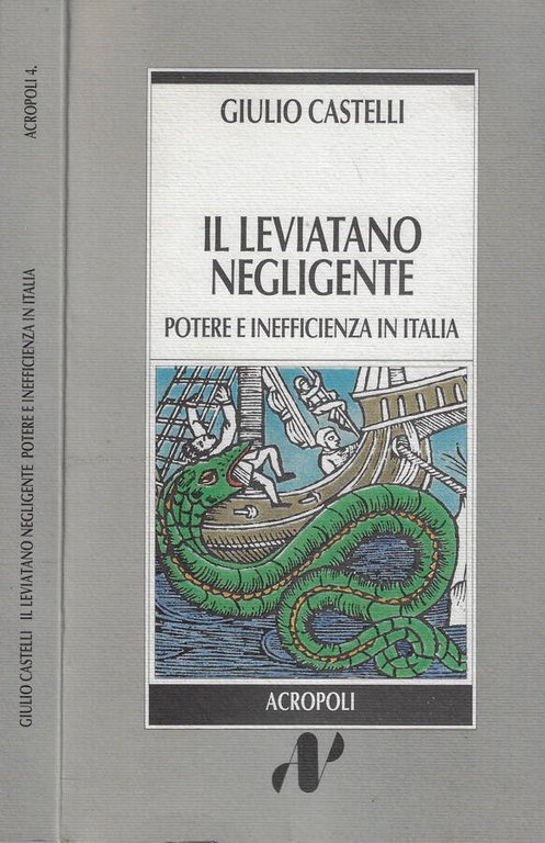 Il leviatano negligente