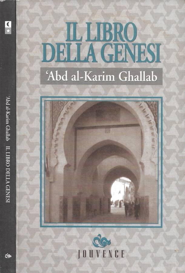 Il Libro della Genesi