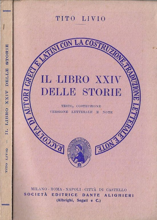 Il libro XXIV delle storie