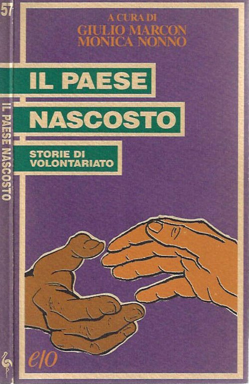 Il paese nascosto