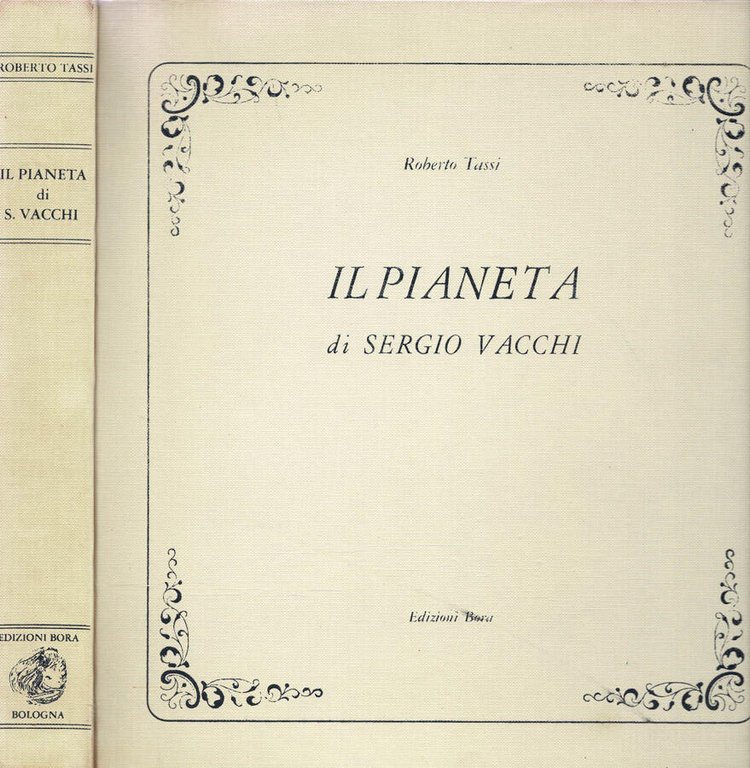 Il Pianeta di Sergio Vacchi | Immagine Gallery 2