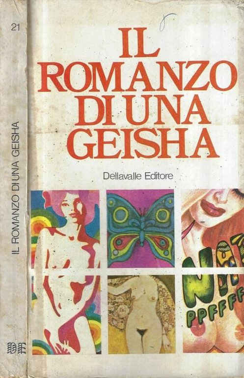 Il romanzo di una geisha