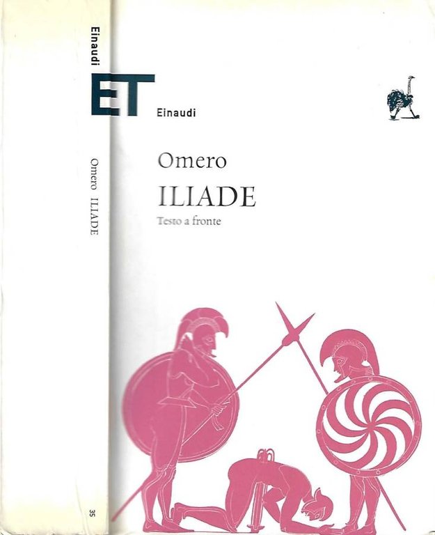 Iliade