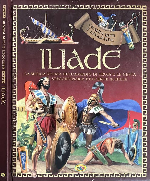 Iliade
