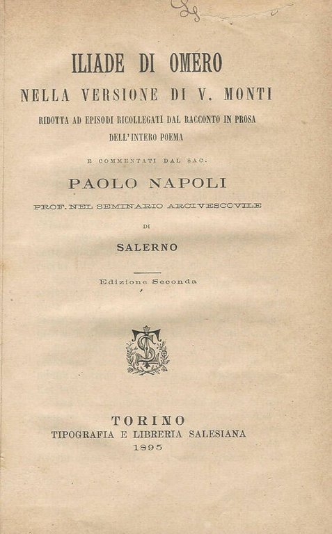 Iliade di Omero nella versione di V. Monti