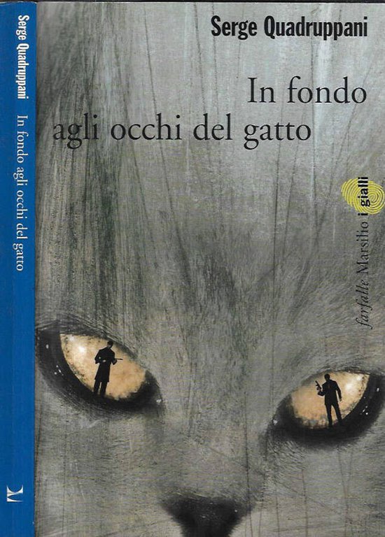 In fondo agli occhi del gatto | Immagine Gallery 2