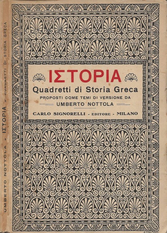 ISTOPIA. Quadretti di Storia Greca