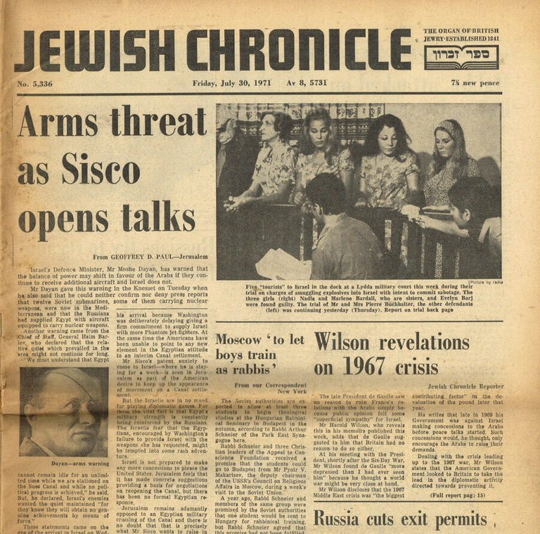 Jewish Chronicle. The organ of British Jewry established 1841. N.5336, … | Immagine Gallery 2