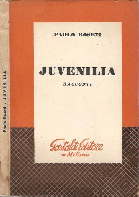 Juvenilia
