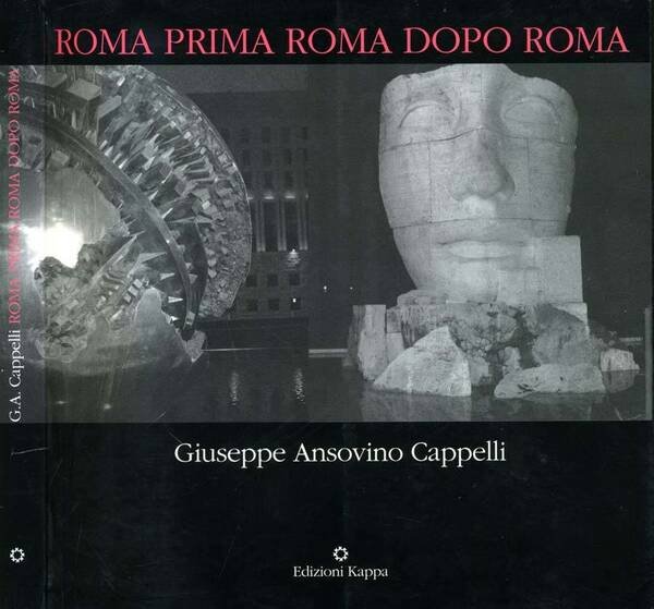 Roma Prima Roma Dopo Roma