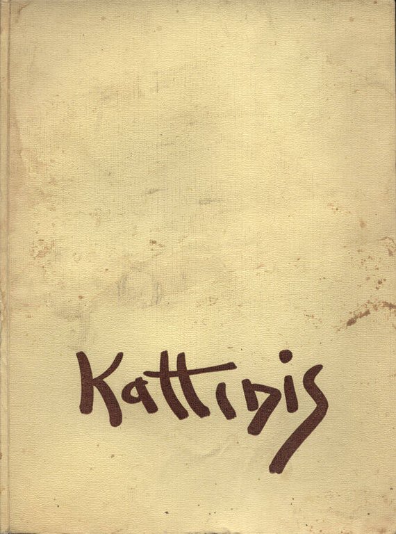 Kattinis | Immagine Gallery 2