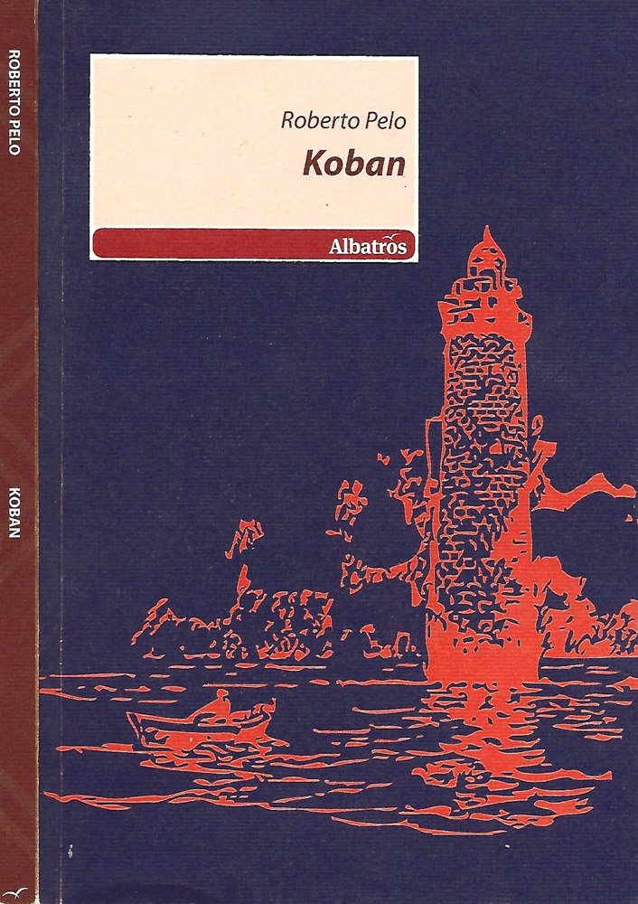 Koban