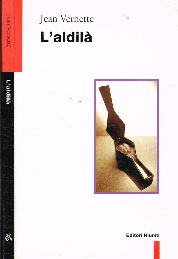 L'aldilà | Immagine principale