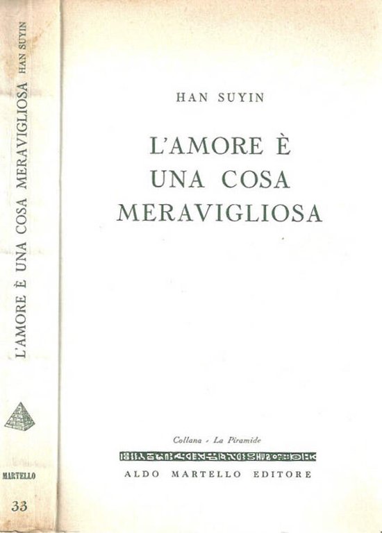 L'amore è una cosa meravigliosa