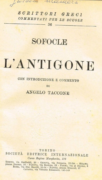 L'ANTIGONE