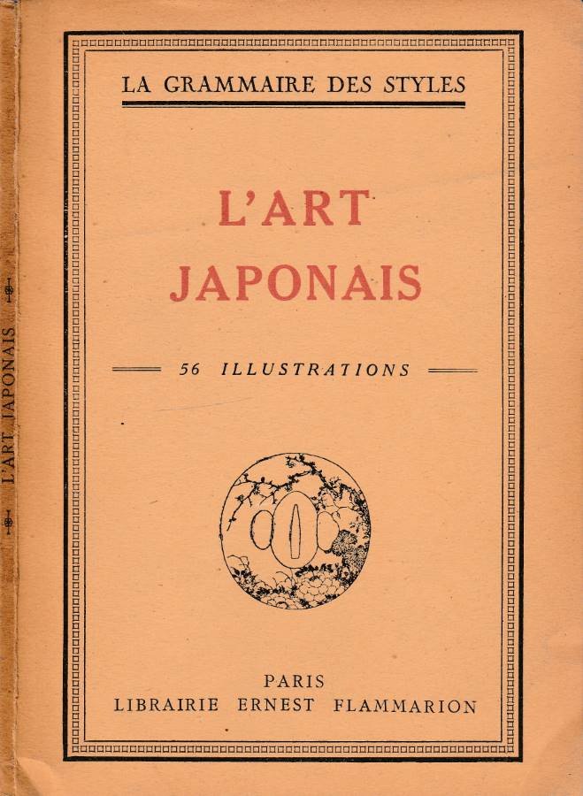 L'art japonais