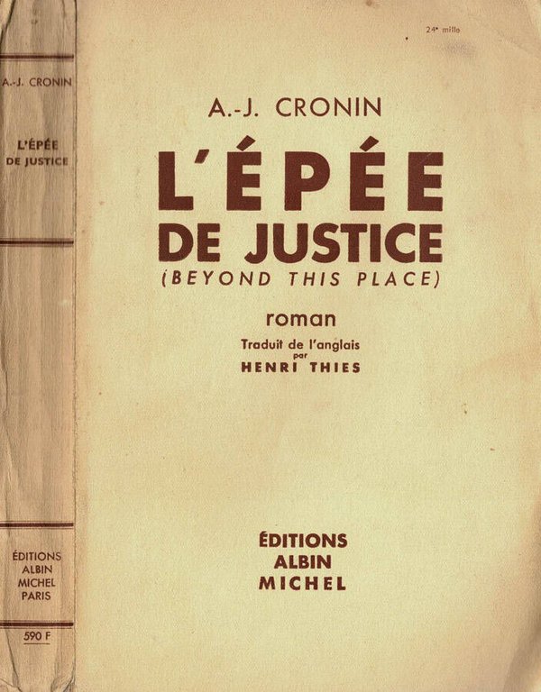 L'Epèe de Justice | Immagine Gallery 2