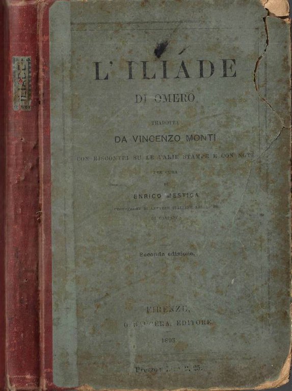 L' Iliade
