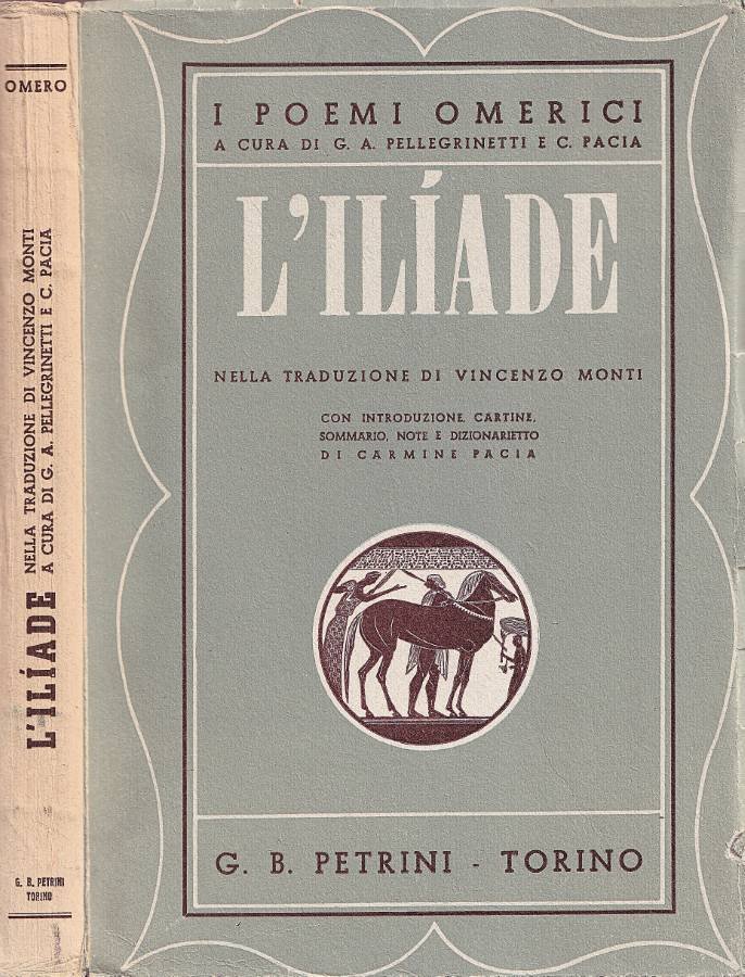 L'Iliade