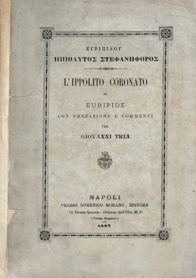 L'Ippolito coronato | Immagine principale