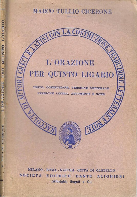 L'orazione per Quinto Ligario