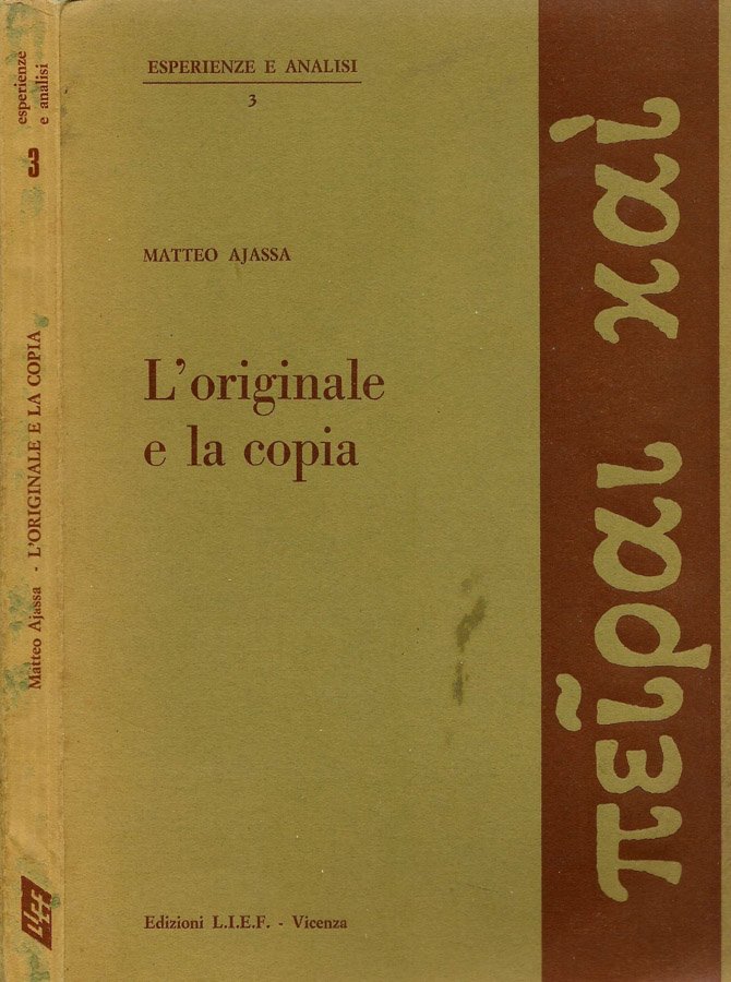 L'originale e la copia