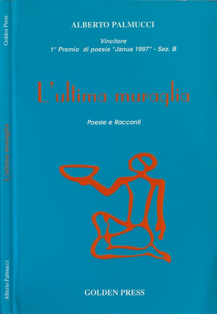 L'ultima muraglia