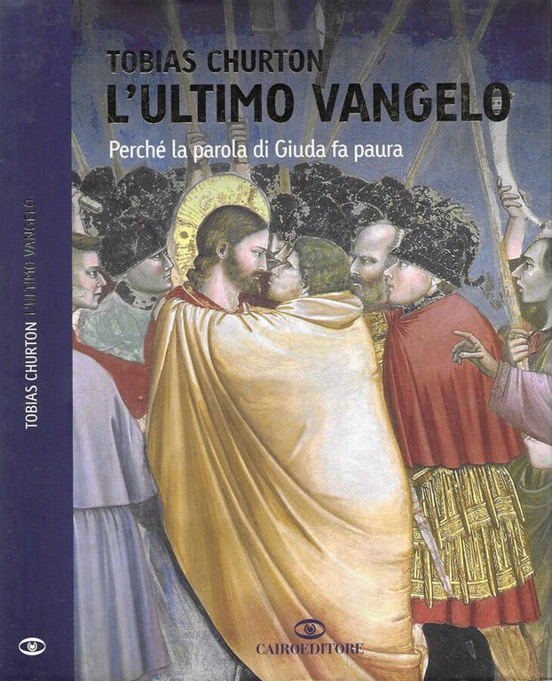 L'ultimo vangelo