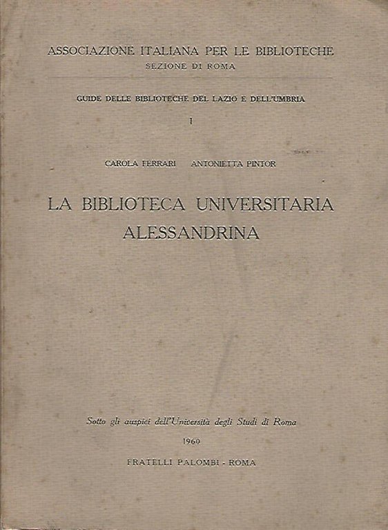 La Biblioteca Universitaria Alessandrina | Immagine Gallery 2