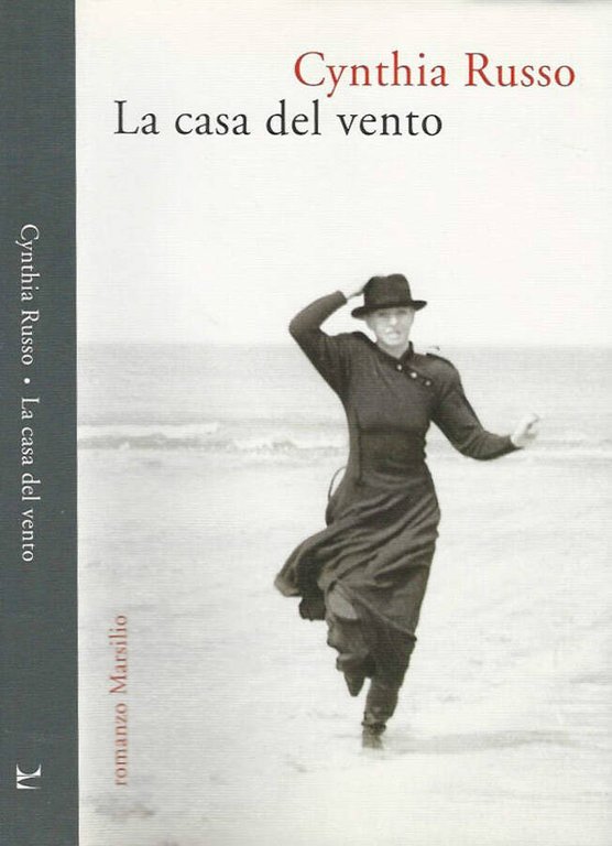 La casa del vento