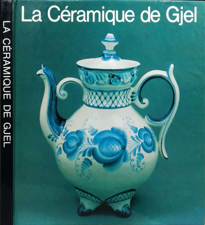 La céramique de Gjel | Immagine Gallery 2