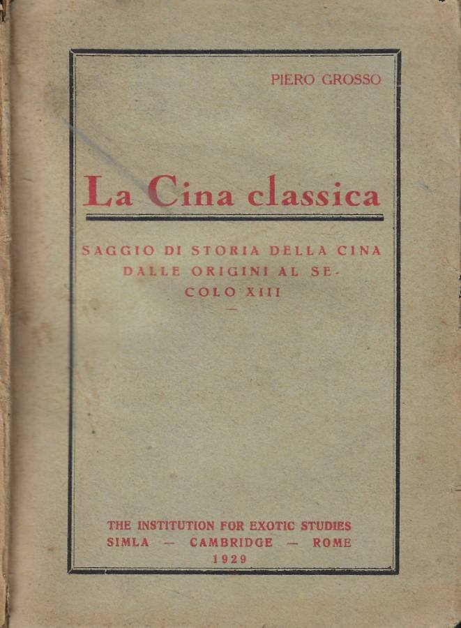 La Cina classica