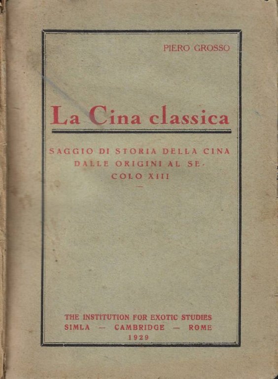 La Cina classica