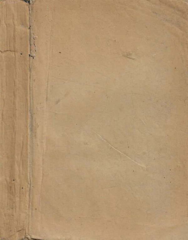 La Divina Commedia Vol. III