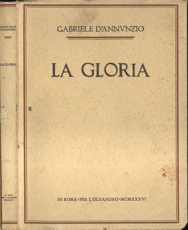 La gloria