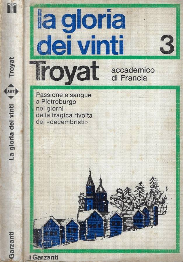 La gloria dei vinti | Immagine principale