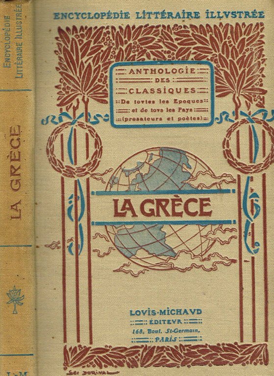 LA GRECE LITTERAIRE