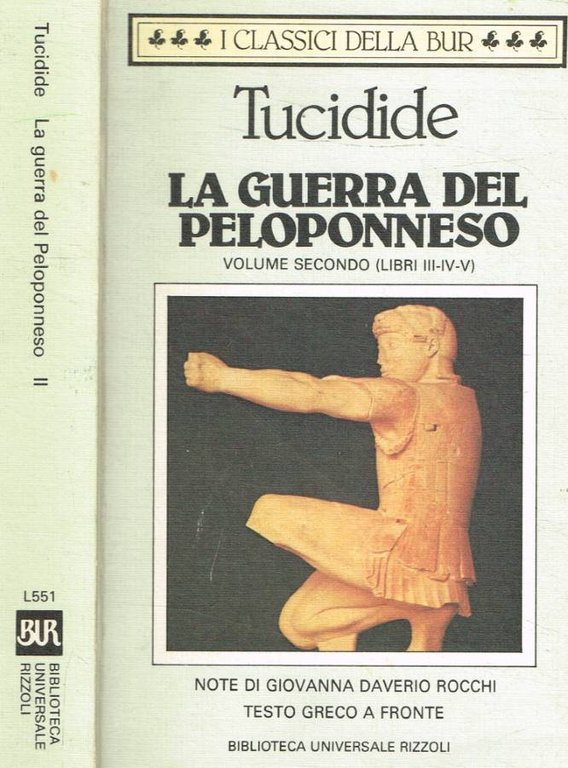La guerra del Peloponneso vol.II