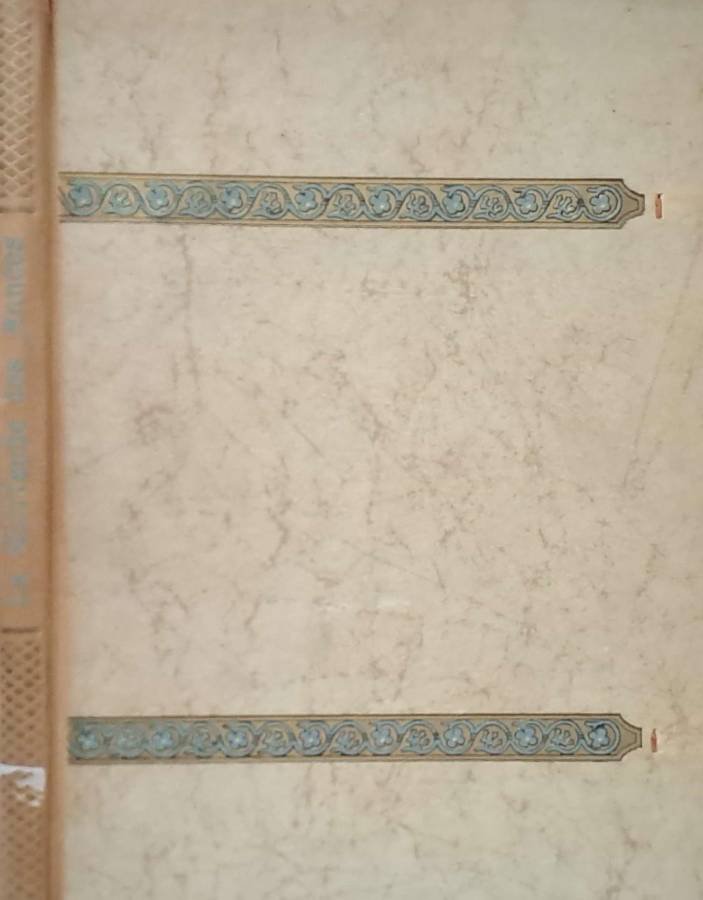 La Guirlande des années