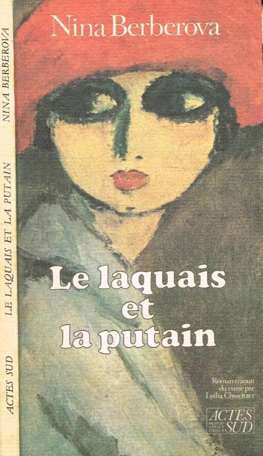 La laquais et la putain