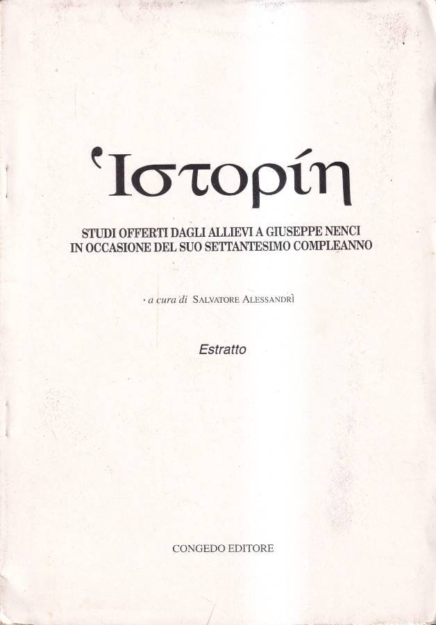 La Philia nelle relazioni tra greci e indigeni | Immagine principale