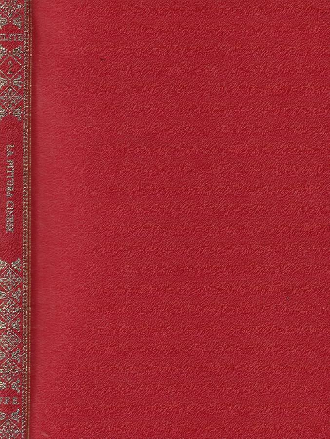 La pittura cinese | Immagine principale