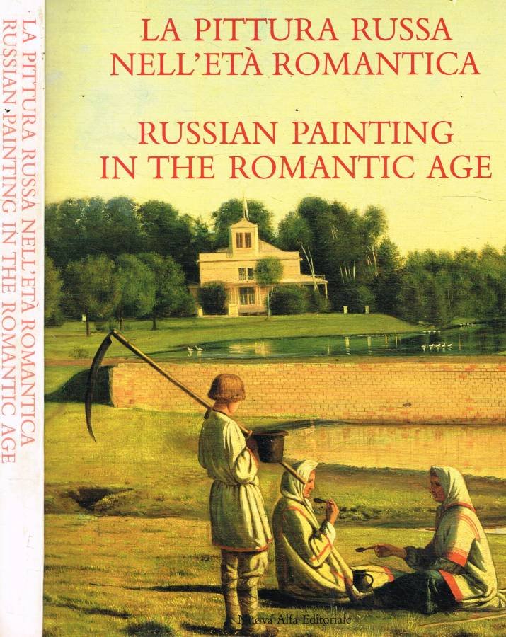 La pittura russa nell'età romantica