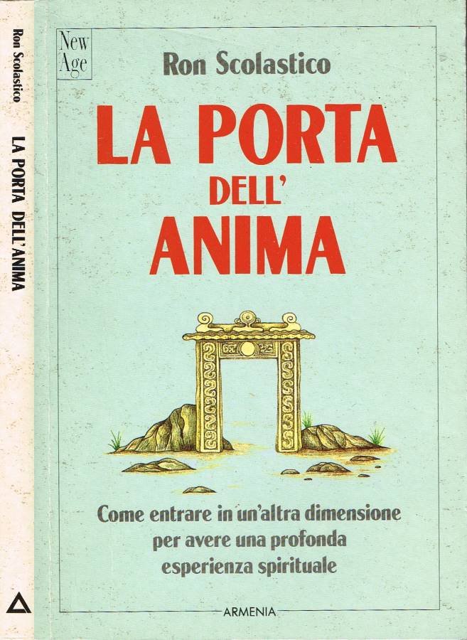 La porta dell'anima